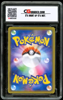 2021 Pokemon Japanese Vmax Climax 222/184 Pikachu V Full Art Holo SB8 ~ CG 9.5 - Image 2