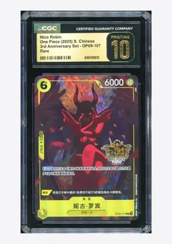One Piece CGC10 PRISTINE Nico Robin R Promo 2025 OP09-107 3rd Anniversary CHN - Image 1