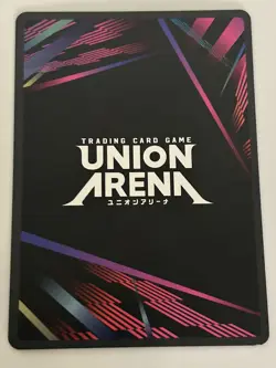 Lelouch Lamperouge Promo Foil - UEPR/CGH-2-012 Union Arena - Image 2