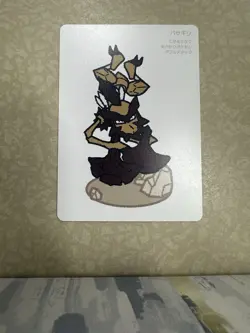 Pokemon Taruka Kleavor Promo Picture Playing Card Japan Original NM - Image 1