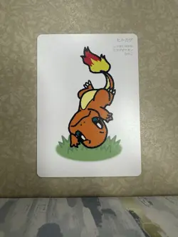 Taruka Japanese Pokemon Center 2025 Promo Playing Card - Charmander - Image 1