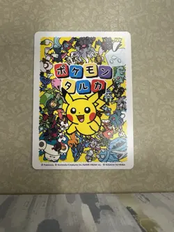 Taruka Japanese Pokemon Center 2025 Promo Playing Card - Charmander - Image 2