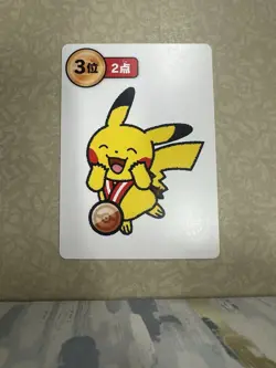Pokemon Taruka Pikachu 3rd Place (Red Back) Promo Playing Card Japan Original NM - Image 1