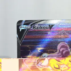 Pokemon Raikou V Ultra Rare Crown Zenith GG41/70 Basic 200 HP English Card - Image 3