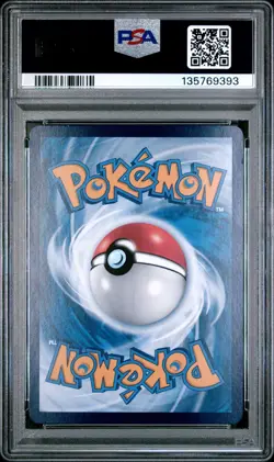 PSA 9 2024 Pokemon Chinese Eevee Heroes Hyper #173/132 CS4aC 5 Card Umbreon VMAX - Image 2