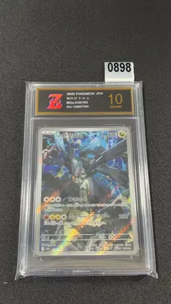 2025 Pokemon Cards N's Zekrom AR 210/193 Holo M2a Mega Dream ex JapaneseGrade 10 - Image 1