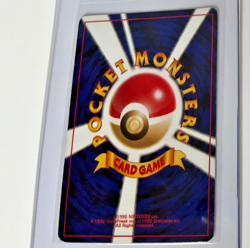 POKEMON JAPANESE NEO REVELATION CROBAT No. 169 HOLO CARD - Image 2