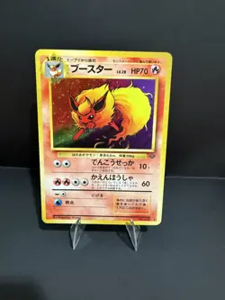 1997 Pokemon Flareon Jungle Holo Card 136 Japanese Edition - Image 1