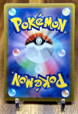 Starly 063/078 SV1S Scarlet EX Non Holo Pokemon Card Japanese NM - Image 2