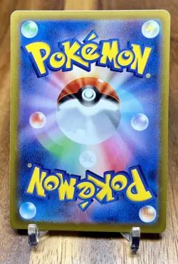 Zangoose 062/078 SV1S Scarlet EX Non Holo Pokemon Card Japanese NM - Image 2