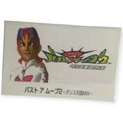 Sony PlayStation 1 Ps1 Bust Move 2 - Dance Heaven MIX - Memory Card Sticker - Image 1