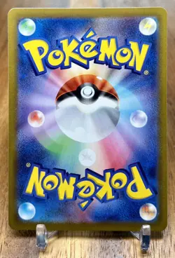 Vigoroth 061/071 SV2P Snow Hazard Non Holo Pokemon Card Japanese NM - Image 2