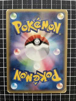 Pokemon Card Charizard 012/029 e-Card 1st Ed Japanese - Image 5
