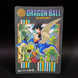 Dragon Ball Visual Adventure 240 Kid Goku Dragon Card 1995 Japanese Vintage Card - Image 1
