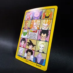 Dragon Ball Visual Adventure 240 Kid Goku Dragon Card 1995 Japanese Vintage Card - Image 5