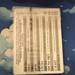 Magic: The Gathering Iroh, Grand Lotus (boxlunch promo) - Image 2