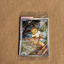 Eevee SVP EN 173 Pokemon Prismatic Evolutions Black Star Promo 2025 *SEALED* - Image 1