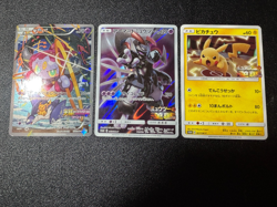 (MP) Hoopa Pikachu Armored Mewtwo Movie Promo Japanese Pokemon Card - Image 1