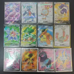 12*Lot Pokemon TCG S-Chinese SR Mewtwo/Garchomp/Kangaskhan/Noivern Holo #38 KB72 - Image 1