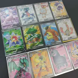 12*Lot Pokemon TCG S-Chinese SR Mewtwo/Garchomp/Kangaskhan/Noivern Holo #38 KB72 - Image 2