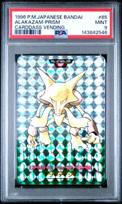 1996 POKEMON JPN BANDAI CARDDASS VENDING #65 ALAKAZAM-PRISM PSA 9 - Image 1