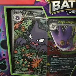(2)Mega Gengar ex Pokemon TCG Mega Battle Deck Sealed Haunter 027 - Image 3