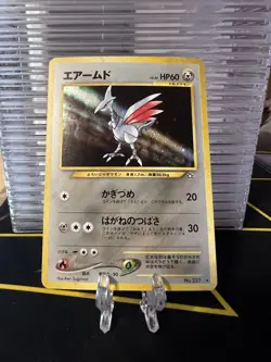 Skarmory No. 227 Holo Rare Neo Genesis Pokemon Japanese Lightly Played - Image 1