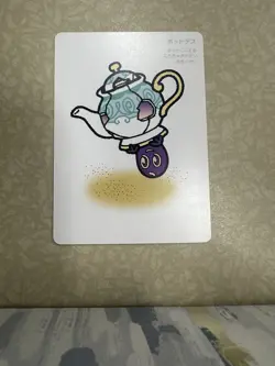 2025 Near Mint Pokemon Polteageist Taruka Playing Card Promo Japanese - Image 1