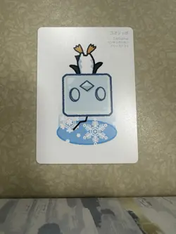 Pokemon Taruka Eiscue Picture Playing Card Japan Original NM - Image 1