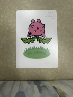 Pokemon Taruka Hoppip Promo Picture Playing Card Japan Original NM - Image 1