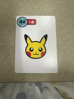 Pokemon Taruka Pikachu 4th Place (Red Back) Promo Playing Card Japan Original NM - Image 1