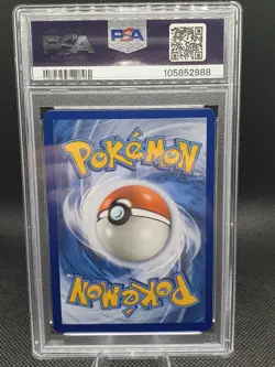 2019 POKEMON SUN & MOON UNBROKEN BONDS FULL ART/GARDEVOIR & SYLVEON GX PSA 9 - Image 2