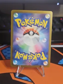 Mesprit 114/106 Sv8: Super Electric Breaker Art Rare Holo Near Mint (Japanese) - Image 3