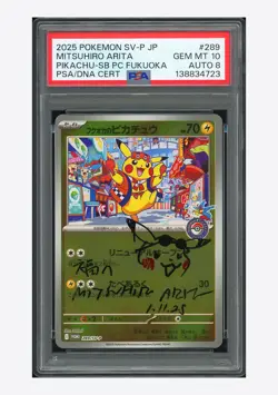 Pokemon PSA 10 AUTO 8 Pikachu Promo Mitsuhiro Arita 2025 289/SV-P PC Fukuoka JPN - Image 1