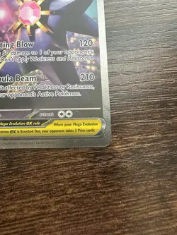 Mega Starmie EX SIR 118/088 Perfect Order English Pokemon NM (IN-HAND) - Image 4