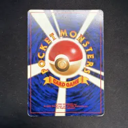Pokemon Japanese Gym Heroes LT Surge Magneton, Pocket Monsters No. 082 VINTAGE - Image 5