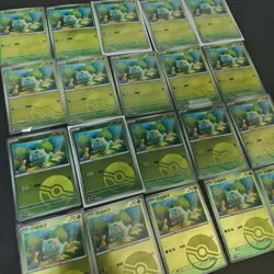 20*Lot Pokemon TCG S-Chinese PROMO 066/SV-P Bulbasaur Holo #35 KB72 - Image 2