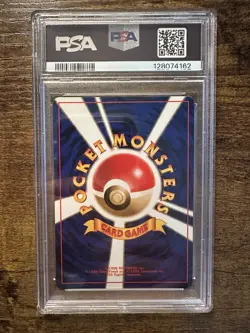 1997 Pokemon TCG Japanese Lapras Fossil Holo #131 PSA 8 NM-MT Swirl! - Image 2