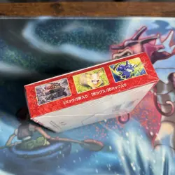 Pokemon TCG Single Strike Master s5l Booster Box Japanese New! Sealed! 4521329306148 - Image 3