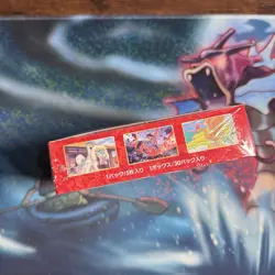 Pokemon TCG Single Strike Master s5l Booster Box Japanese New! Sealed! 4521329306148 - Image 5