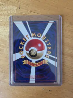 Pokemon TCG Erika's Vileplume Gym Heroes 045 Holo Rare 80 HP Japanese 1996 - Image 2