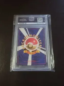 1999 Pokemon Japanese Promo Pidgeot Southern Island #18 PSA 9 - Image 3