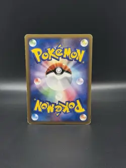 Piplup M 007/022 Movie Random Pack Pokemon Japanese - Image 2