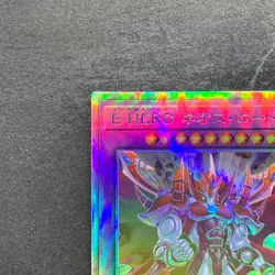 NM Evil HERO Neos Lord SUDA-JP031 Holographic Rare YuGiOh 420 - Image 2