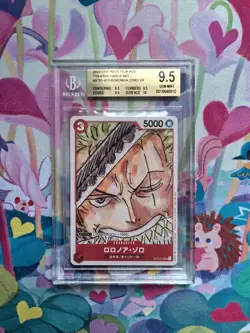 2023 ONE PIECE JPN FILM RED: FINALE SET #013 RORONOA ZORO BGS 9.5 - Image 1