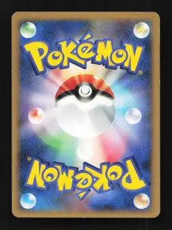 Persian DPBP#058 DP5 1st ED Temple of Anger Japanese Pokemon Card TCG - Image 2