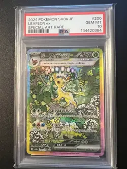 PSA 10 Leafeon ex SAR 200/187 Terastal Festival sv8a 2024 Pokemon Card Japanese - Image 1