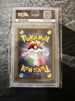 PSA 10 Blastoise 003/025 25th Anniversary Edition Promo Pokemon Card Japanese - Image 2