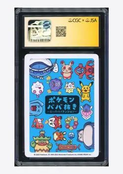 Pokemon CGC10 GEM AUTO10 Spare Card Giratina Rodrigo Yoshimiya 2023 Old Maid JPN - Image 2