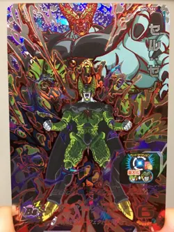 Dragon Ball Heroes card SH2-SEC Cell Holo JAPANESE - Image 1